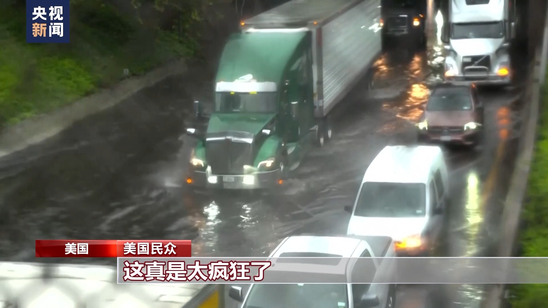 永圣鱼乐捕鱼下载